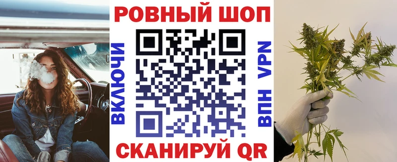 Купить наркотик Медвежьегорск КОКАИН А ПВП Бошки Шишки hydra ССЫЛКА ГАШ