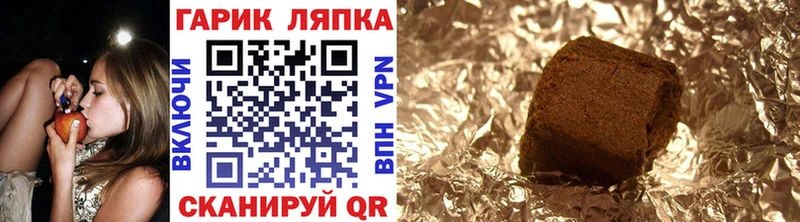 Гашиш Premium  сколько стоит  Медвежьегорск 