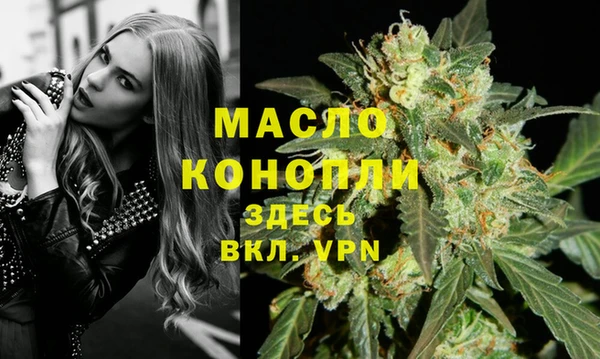 винт Лихославль
