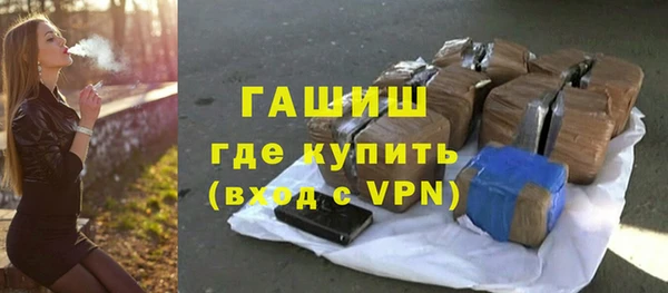 ECSTASY Липки