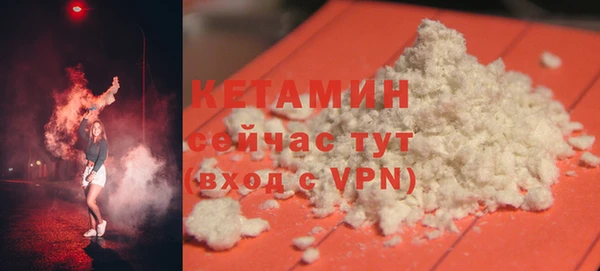 ECSTASY Липки