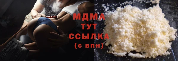 ECSTASY Липки