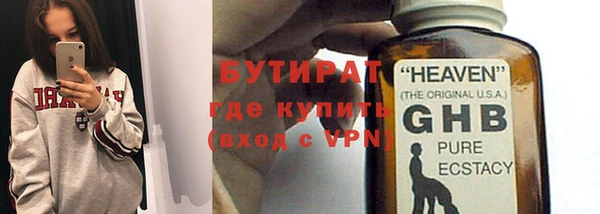 винт Лихославль