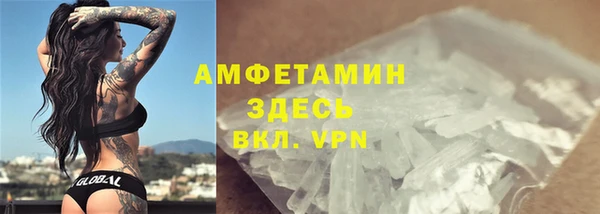 винт Лихославль
