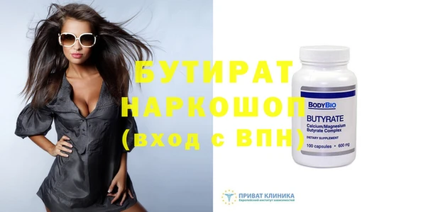 ECSTASY Липки