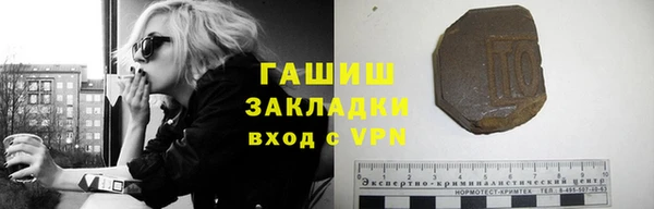 винт Лихославль