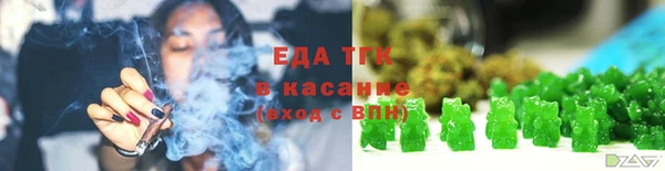 винт Лихославль