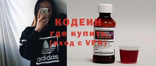 винт Лихославль