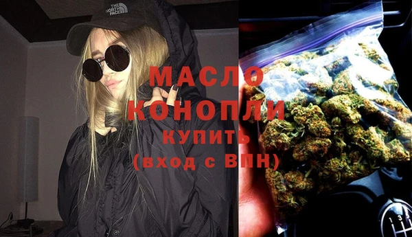 ECSTASY Липки