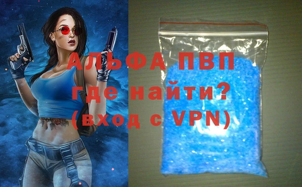 винт Лихославль