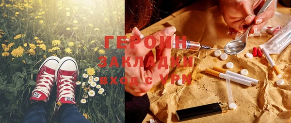 ECSTASY Липки