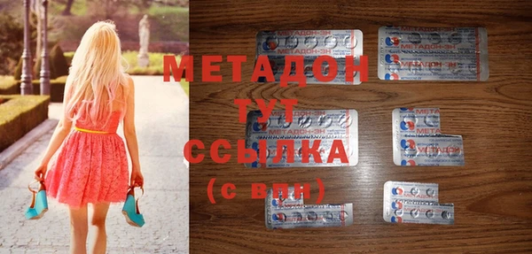 ECSTASY Липки