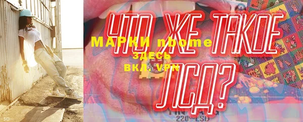 винт Лихославль