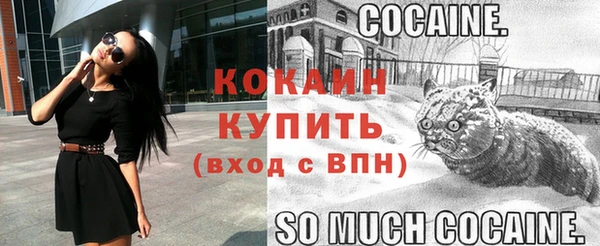 винт Лихославль
