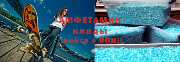 винт Лихославль