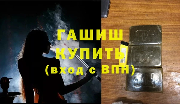 ECSTASY Липки