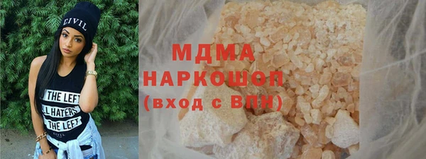 винт Лихославль