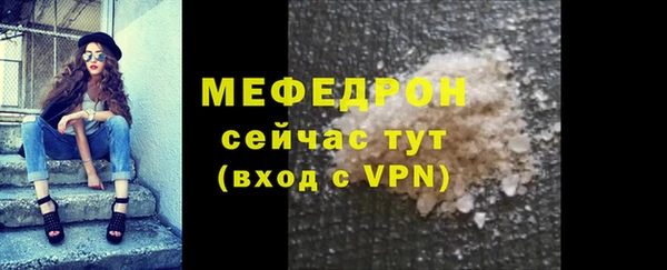 ECSTASY Липки
