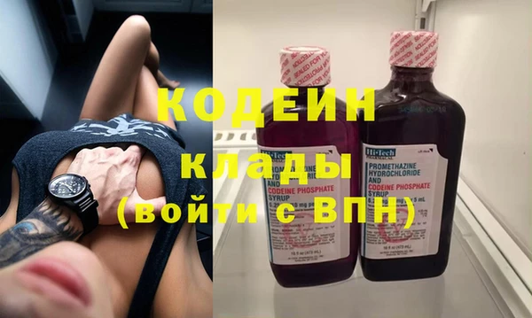 ECSTASY Липки