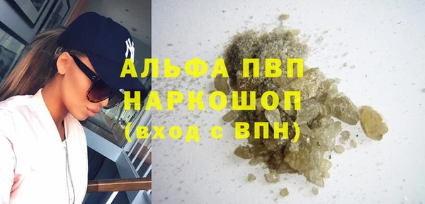 винт Лихославль