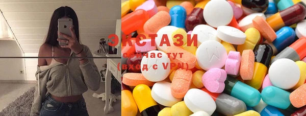 ECSTASY Липки