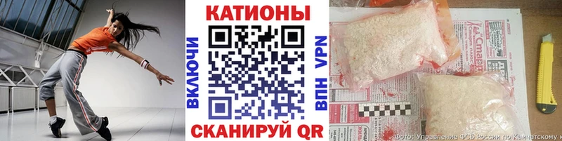 МЯУ-МЯУ 4 MMC  Медвежьегорск 