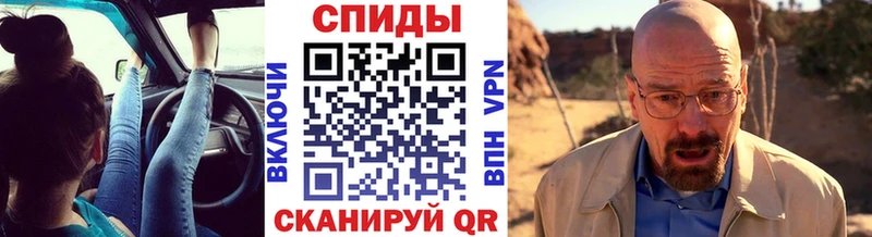 Первитин витя  где можно купить   Медвежьегорск 