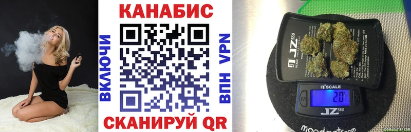 где продают   Медвежьегорск  MEGA сайт  Бошки марихуана марихуана 
